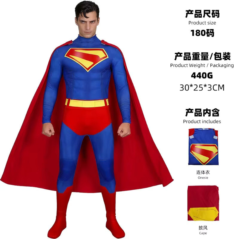 BEAST KINGDOM Superman Cosplay Kostüm, Unisex, Blau - Bild 3
