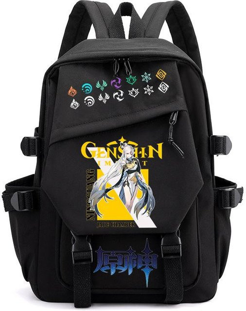 3-teiliges Schulrucksack-Set in Schwarz aus Oxford-Stoff mit großem Fassungsvermögen inklusive Federmäppchen und Schultergurt - Bild 1