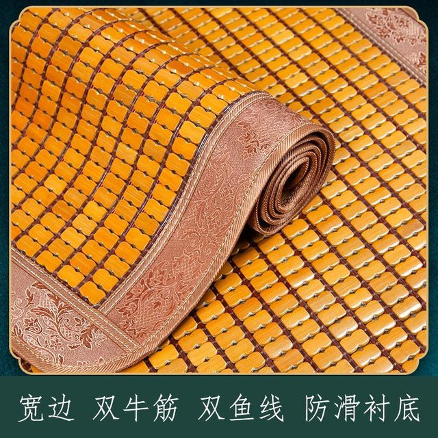 JMG Clothing Sommer-Kühlmatte aus Bambus, quadratisches Polster in Braun, B/T: 50 x 50 cm - Bild 1