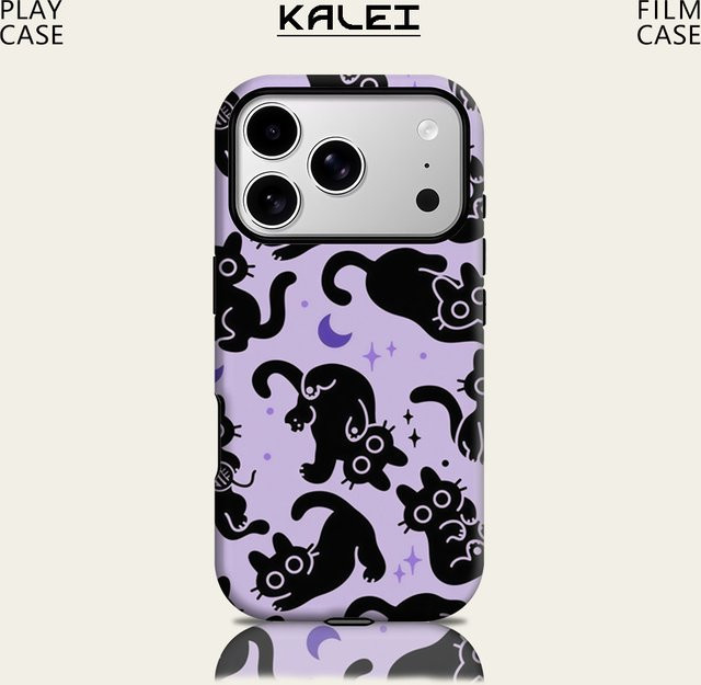 Mystic Black Cat Magnetische Handyhülle für Apple iPhone 17 16 15 14 13 Pro Max Plus in Schwarz und Lila, robuste Doppel-Schicht-Hülle - Bild 1