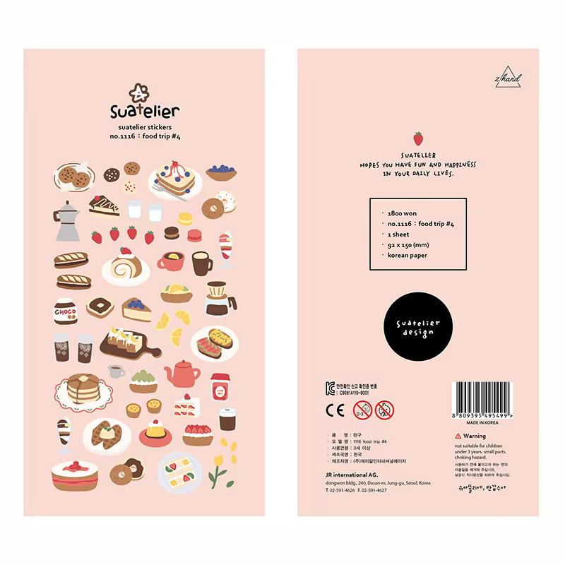 Suatelier Kawaii Sticker Set für Scrapbooking und DIY Journaling in Multicolour - Bild 2