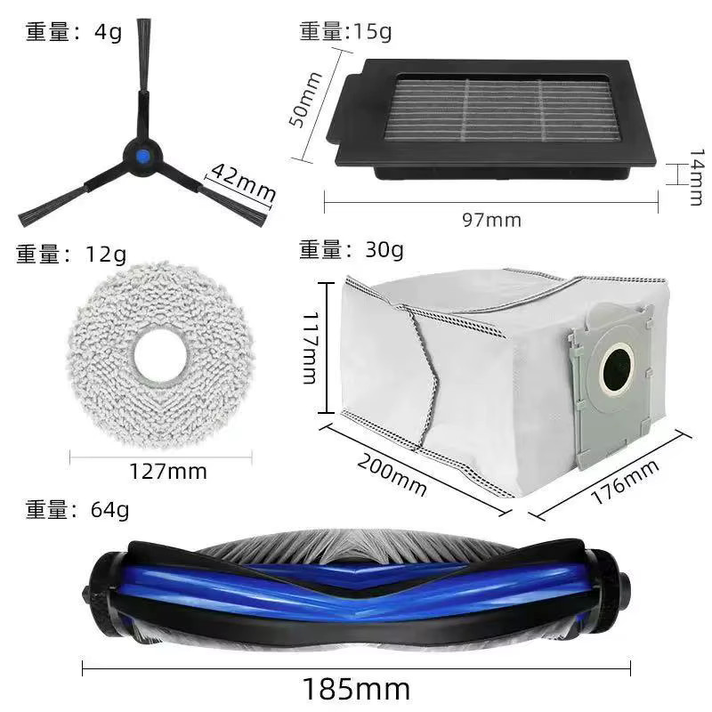 Ecovacs Ersatzteil-Set für T50 PRO OMNI und T50 OMNI Roboter-Staubsauger in Beige mit Hauptseitenbürste, Hepa-Filter, Mopp und Staubbeutel - Bild 2