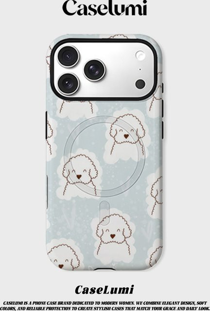 CaseLumi Matte Bumper MagSafe Hülle für iPhone 17 16 15 14 13 Pro Max mit weißem Pudelmotiv in Weiß und Multicolour - Bild 1
