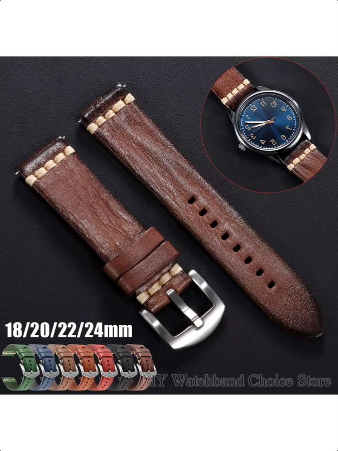 HQstrap Uhrenarmband Leder, Vintage, Unisex - Bild 4