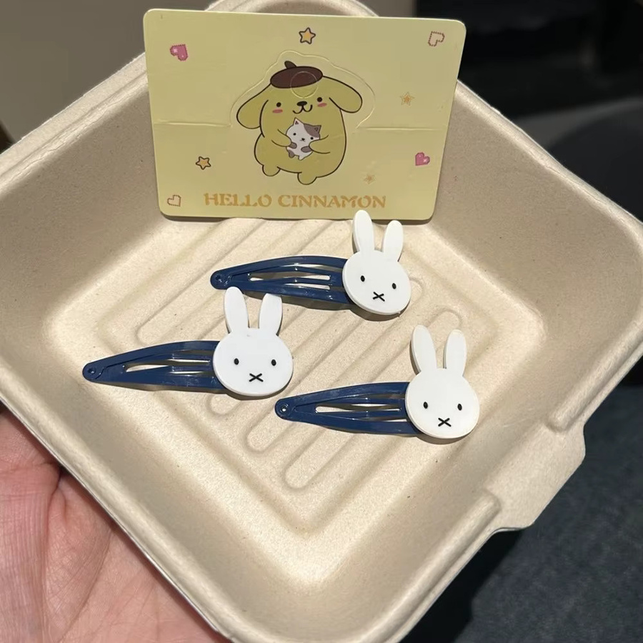 Miffy Haargummi und Haarnadel für Kinder - Bild 3