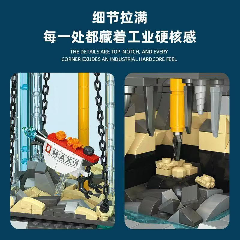 GSF Miniatur-Offshore-Bergbau-Szenario, Technik-Serie, Bausteine, 1.064 Teile - Bild 2