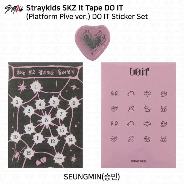 Stray Kids SKZ It Tape DO IT Platformver., Fotokarte, Sticker, Zubehör - Bild 1