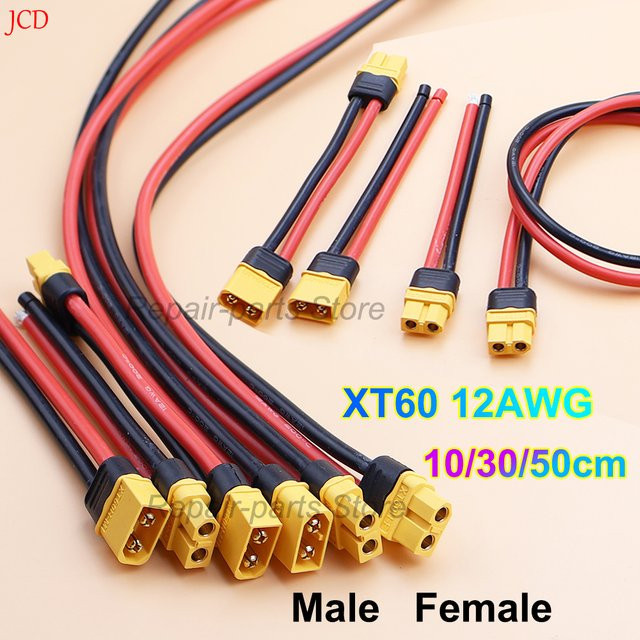 JCD XT60 Batterieanschluss Set mit männlichem und weiblichem Rundstecker und Silikon-Mantelgehäuse für RC-Batteriemotor und FPV - Bild 1