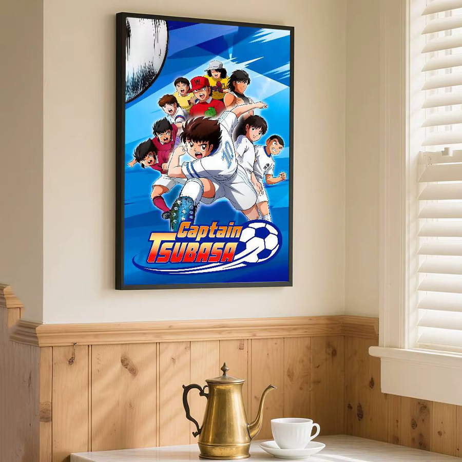 Kayou Japanisches Anime-Poster Captain Tsubasa Kunstdruck in Mehrfarbig - Bild 6