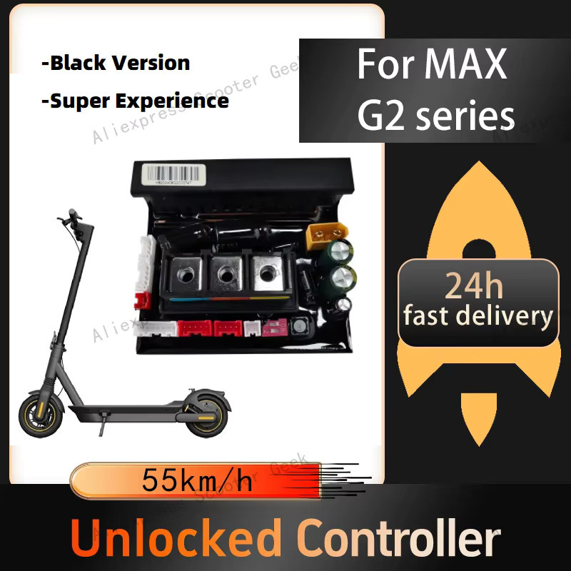 Segway Ninebot Max G2 G2E G2D Custom Controller für unbegrenzte Geschwindigkeit bis 55 km/h in Schwarz - Bild 2