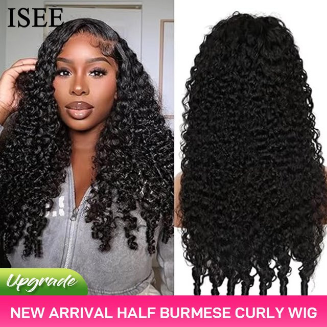 ISEE Hair 3 in 1 Echthaar Perücke, burmesisch lockig, Stirnband-Perücke - Bild 1
