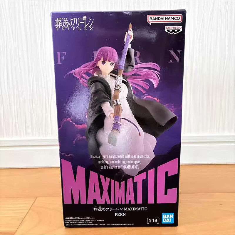 Bandai Frieren: Beyond Journey's End Maximatic Fern Figur, Modell, Sammlerfigur - Bild 4