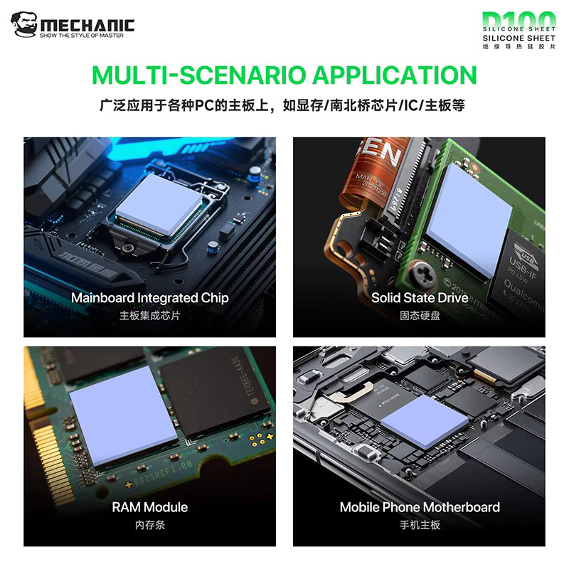 MECHANIC D100 Wärmeleitfähiges Silikonpad, 100 Stück, isoliert und stoßfest für die Reparatur von Telefon-Motherboards und SSDs - Bild 2
