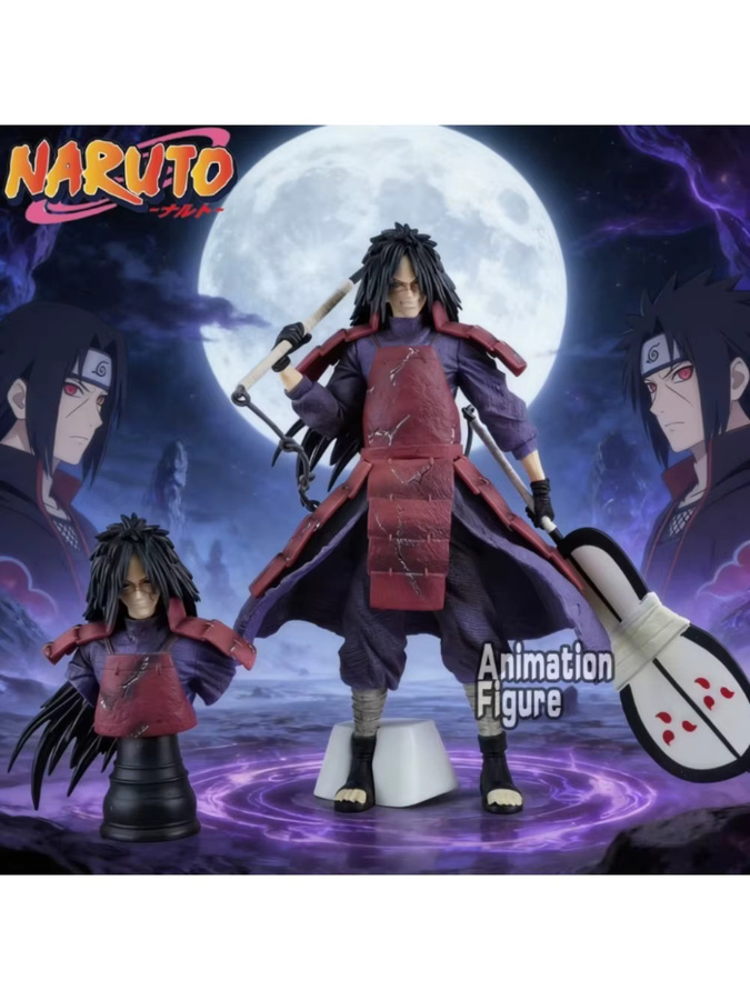 Bandai Naruto Uchiha Madara Senju Hashirama, Actionfiguren, Einzelfigur - Bild 3