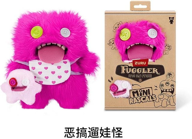 Yiran toy Fuggler Mini-Räuber Baby-Serie, Plüschtier, ab 14 Jahren - Bild 1