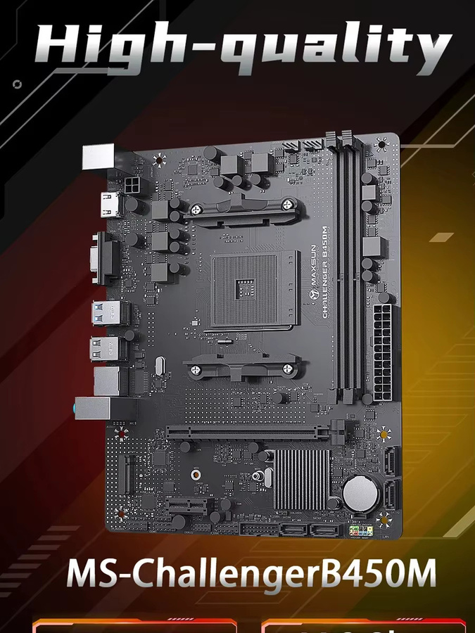 MAXSUN Challenger B450M Micro-ATX Mainboard für AMD AM4 Sockel, unterstützt DDR4 und M.2 NVMe, Schwarz - Bild 5
