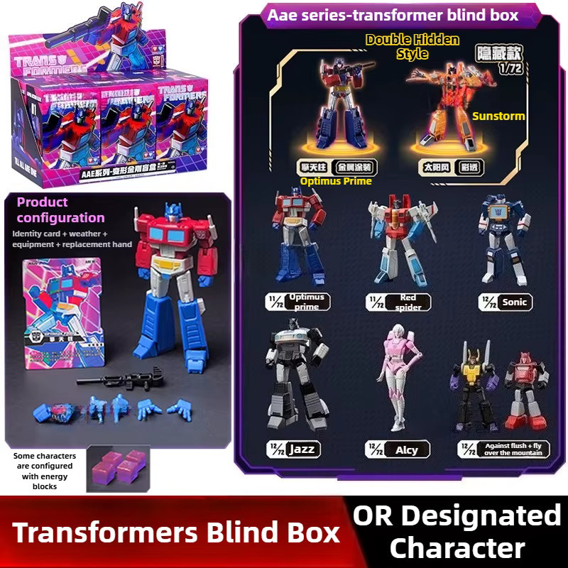 AULDEY Transformers Actionfiguren-Set, Fahrzeuge, blind_bag, collectible - Bild 2