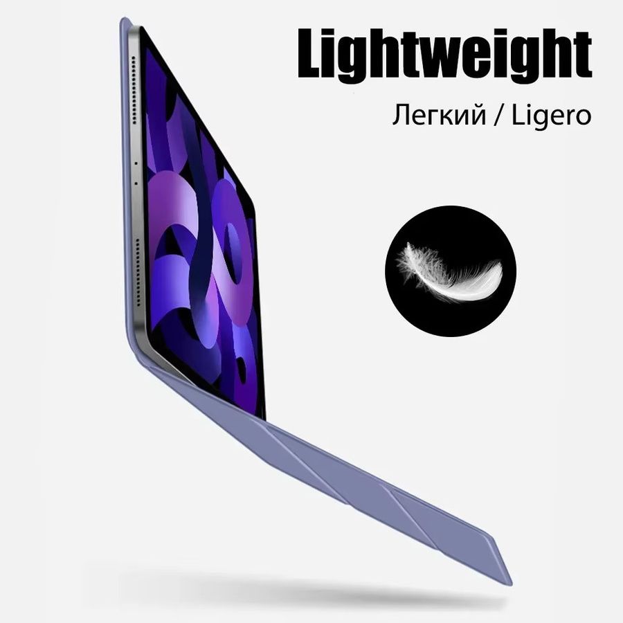 Xiaomi Tablet Hülle aus Leder und Silikon in Grün für Redmi Pad SE und Xiaomi Pad 6 Pro/7 Pro/8/5/6 Pro Modelle - Bild 5