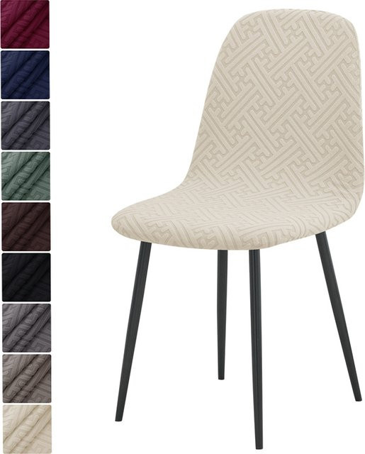WANERQU Stretch-Shell-Stuhlbezug aus Jacquard in Beige für Esszimmerstühle mit niedriger Rückenlehne, schmutzabweisend - Bild 1
