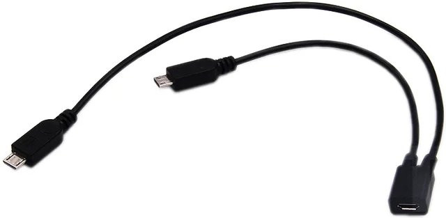 BSN Micro USB 2.0 Y-Splitter Kabel mit 1 Buchse und 2 Steckern für Daten und Ladung in Schwarz - Bild 1