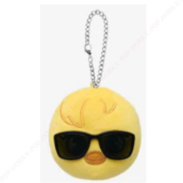 Stray Kids Felix Face Keyring - Bild 1