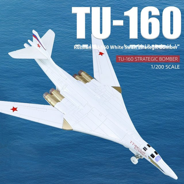 Maisto TU-160 Strategisches Bombermodell, Modellflugzeug, Maßstab 1:200 - Bild 1