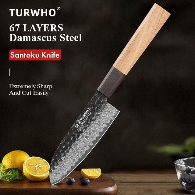 TURWHO Santokumesser aus Damaststahl, 12,7 cm japanisches Kochmesser mit Holzgriff, Silber - Bild 1
