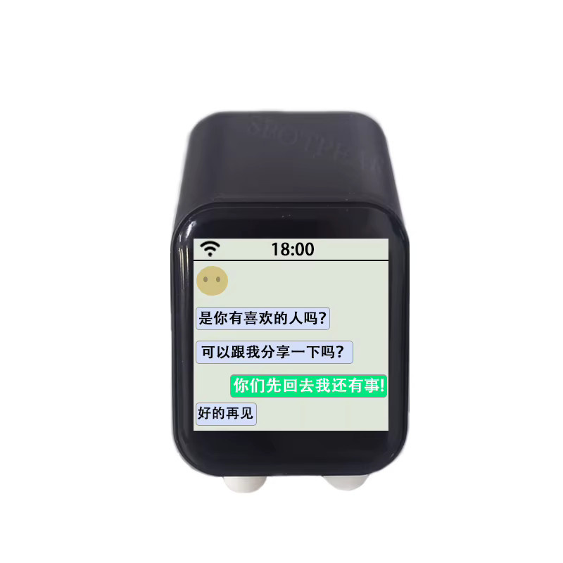 Waveshare ESP32-S3 DeepSeek AI Chat Roboter mit 1,54 Zoll LCD Display N16R8 MUMA Entwicklung Board für Xiaozhi in Schwarz oder Weiß - Bild 3