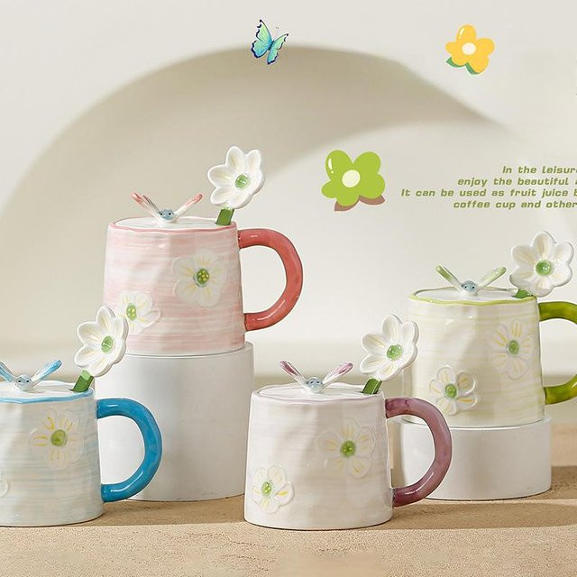 Home Suit Keramiktasse mit Deckel und Löffel im floralen Design, beige, 350 ml - Bild 1