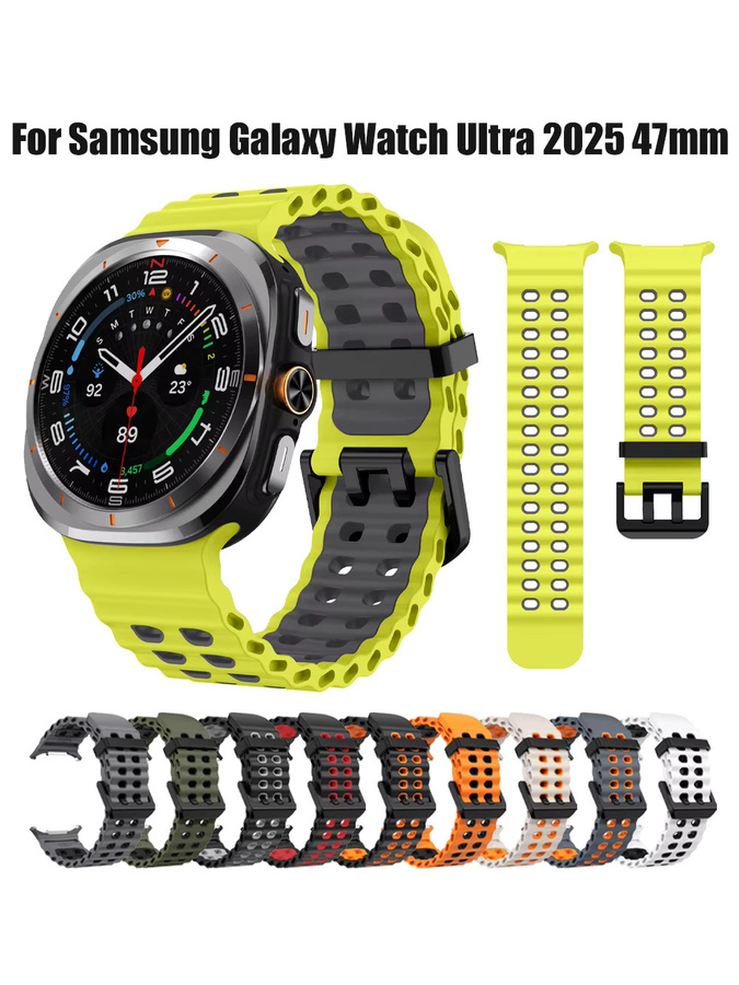 Samsung Uhrenarmband Silikon, zweifarbig, Galaxy Watch Ultra 47 mm - Bild 5