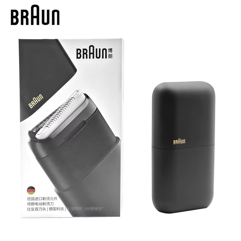 Braun Elektrorasierer Serie X M1012, Mini-Rasierer, Schwarz - Bild 5