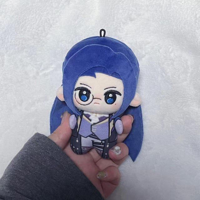 Honkai: Star Rail Fu Xuan Plüschpuppen-Set, 10cm, ab 18 Jahren - Bild 1