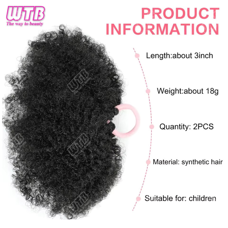 WTB Afro Puff Pferdeschwanz, Synthetisches Haar-Zubehör, Lockig, Kinder & Frauen - Bild 3