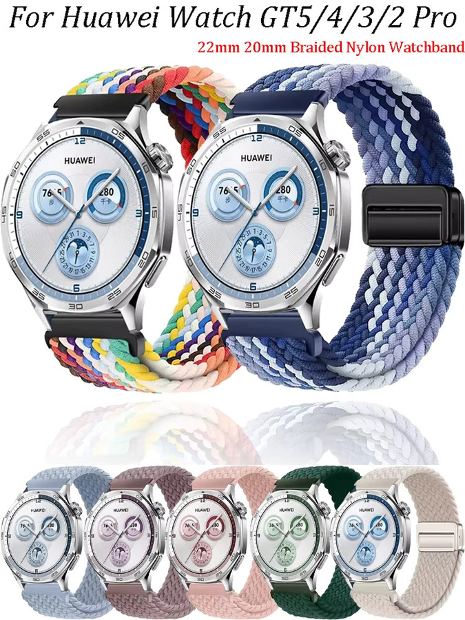 Uhrenarmband Nylon, magnetisch, geflochten, Bunt, Unisex, 22 mm, 20 mm - Bild 6