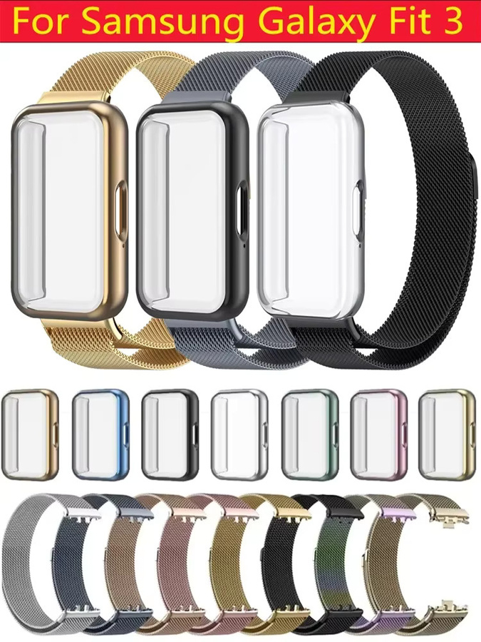 Samsung Uhrenarmband Milanaise, Schlaufenarmband mit Hülle und Folie, Unisex - Bild 6