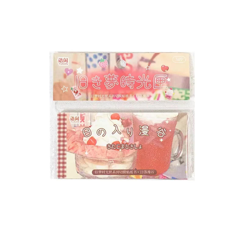 CBTstationery Nostalgie Serie Gestanzte Aufkleber Vintage Sammelalbum Dekoration Set für Guka und kreative Collagen in Multicolour - Bild 2