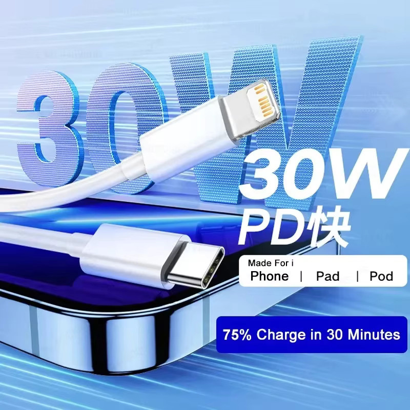 KADIXI USB-C Schnellladekabel 30W für iPhone in Weiß - Bild 2