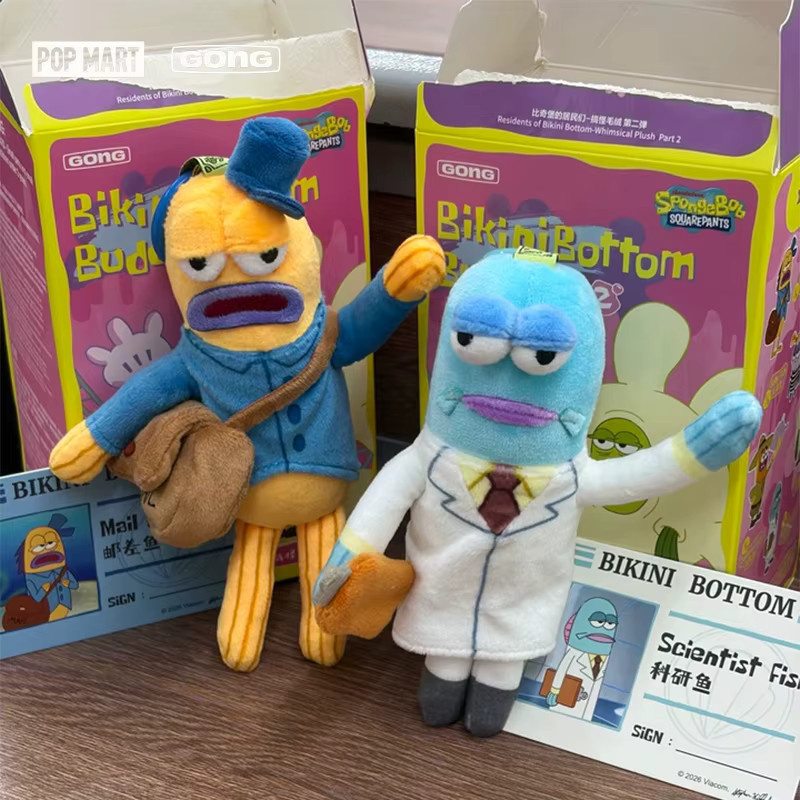POP MART Spongebob Schwammkopf Bully Fish Plüsch-Blindbox-Serie 2 - Bild 3