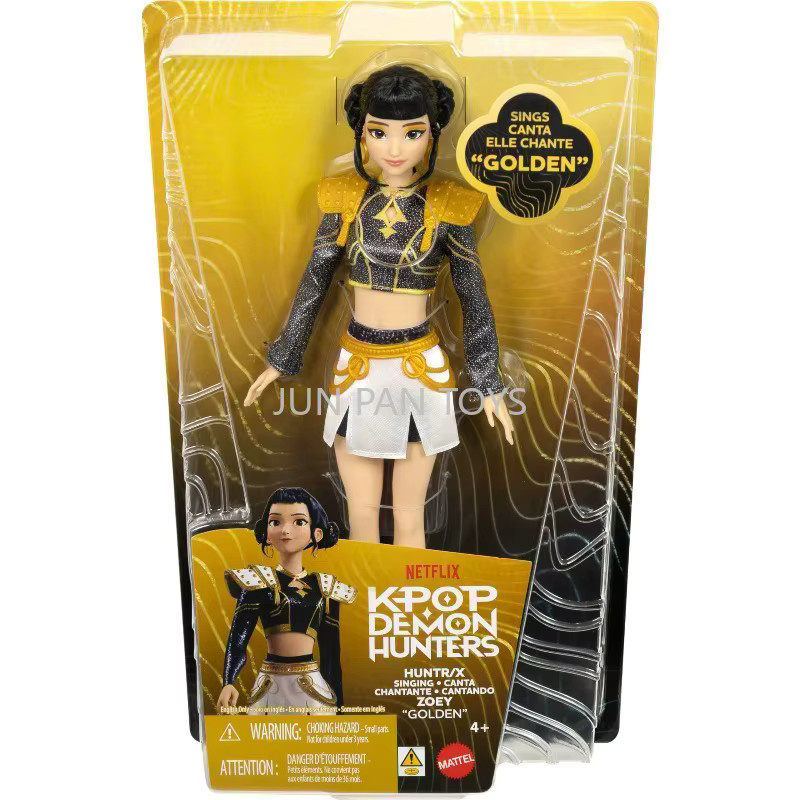 KPop Demon Hunters HUNTR/X Golden Singing, Modepuppe, 11,5 Zoll, ab 14 Jahren - Bild 4