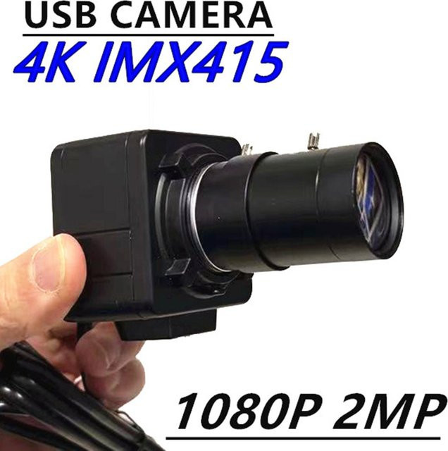 HQCAM Industrielle Full HD Webcam mit 1080P High Speed CMOS Sensor und Handfokusobjektiv in Schwarz für Android-Tablets via USB - Bild 1