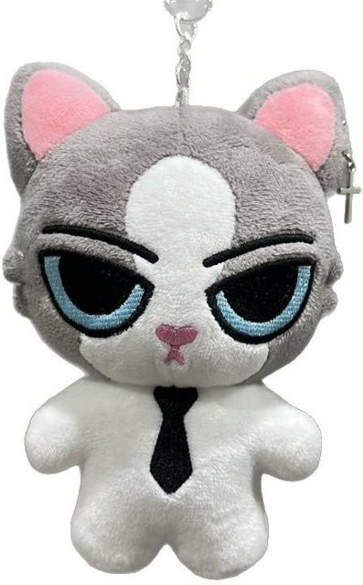 AND2BLE Schlüsselanhänger Plüsch, 12cm, gray, Unisex - Bild 1