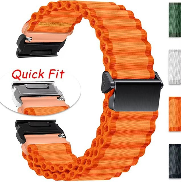 OAKCHARM Uhrenarmband Textil/NATO, orange - Bild 1