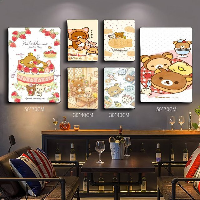 Rilakkuma Vintage Poster Kawaii Kunstwerk aus Papier in Multicolor und Weiß - Bild 1