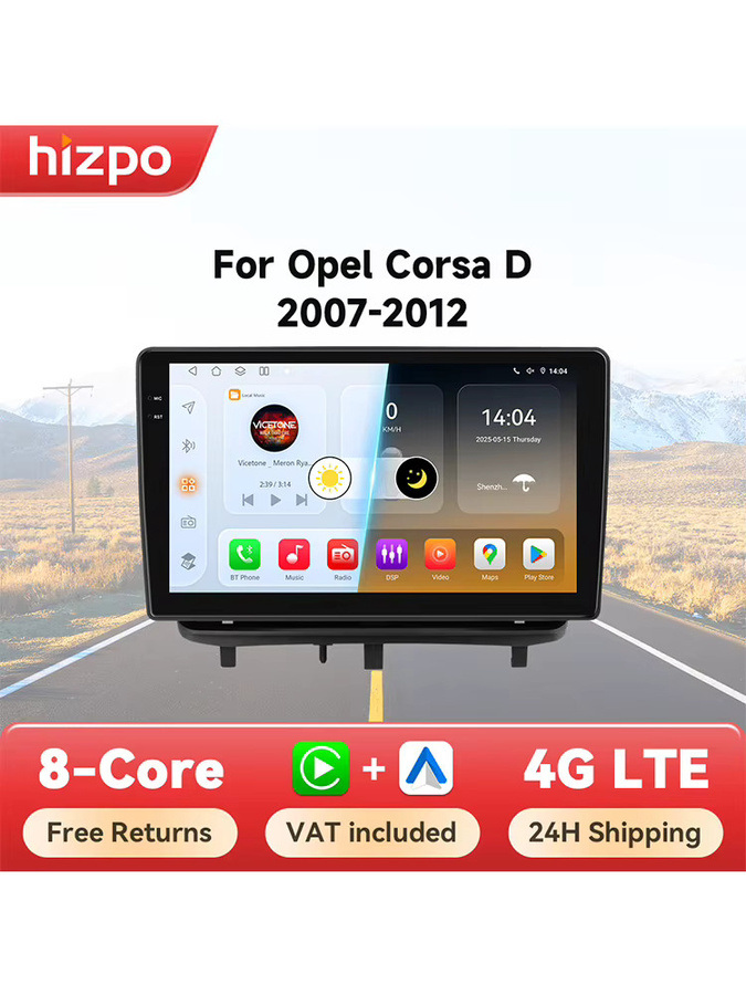 Hizpo Android 14 Multimedia-Player für Opel Corsa D 2007-2012, 2 Din Auto Radio mit Octa Core Prozessor, 8 GB RAM, 128 GB Speicher, GPS, WiFi und 4G, Schwarz - Bild 7