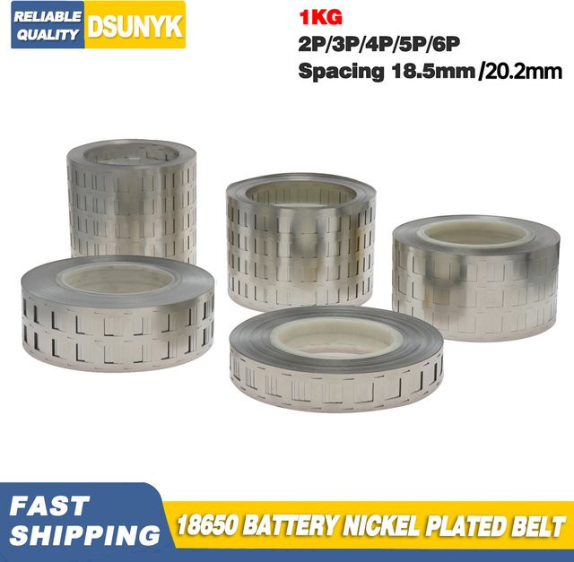 DSUNYK Nickelstreifen aus vernickeltem Stahl für 18650 Lithium-Akkus, 1 kg, Breite: 0,15 mm, Höhe: 18,5 mm - Bild 1