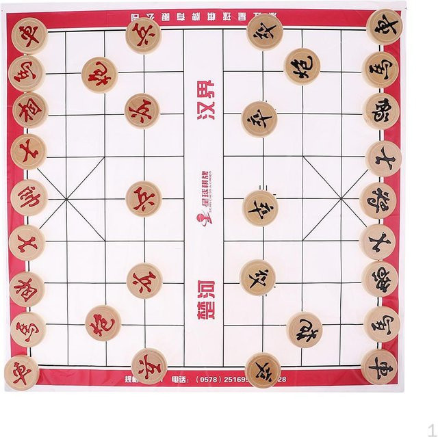 SunshineTek Chinesisches Schach Holz Set rot - Bild 1