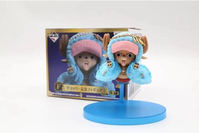 Yiran toy 1 One Piece Actionfigur Blaue Version ab 14 Jahren - Bild 1