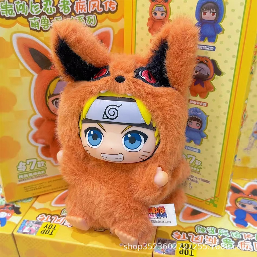 Bandai Naruto Shippuden Naruto Uzumaki Sasuke Kakashi Party-Serie, Plüschpuppe, Einzelfigur - Bild 4