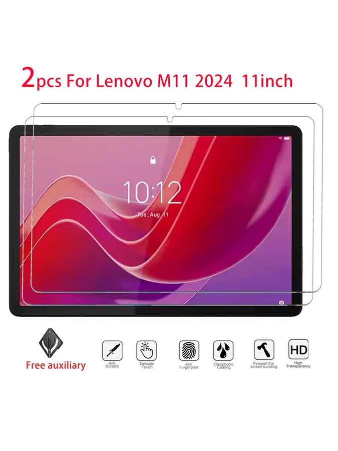 2er-Set gehärtete Glas Displayschutzfolie für Lenovo Tab M11 11 Zoll in Transparent - Bild 7