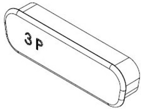 Molex 172704009 Staubschutzkappe aus Kunststoff in Rot - Bild 1